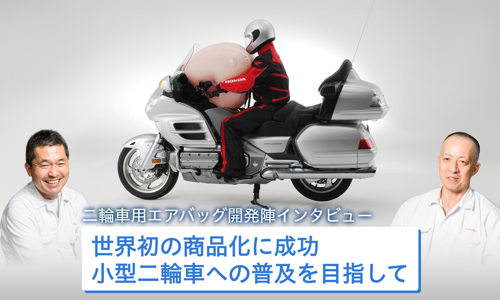 ֎ԗpGAobOJwC^r[@Ȅiɐ@^֎Ԃւ̕yڎw