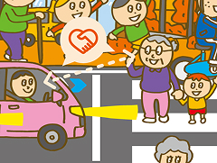 答え7の解説イラスト