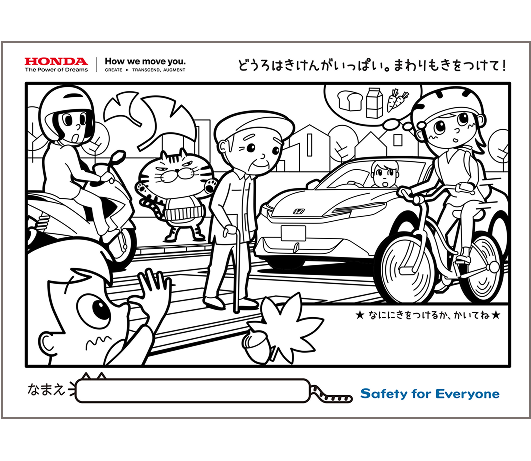 ʈSʂ肦 v[gLy[̉摜