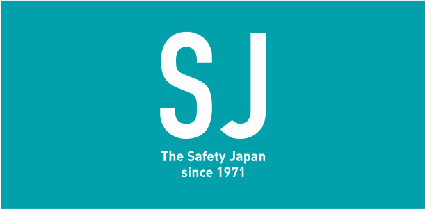 SJ The Safety Japan since 1971̉摜