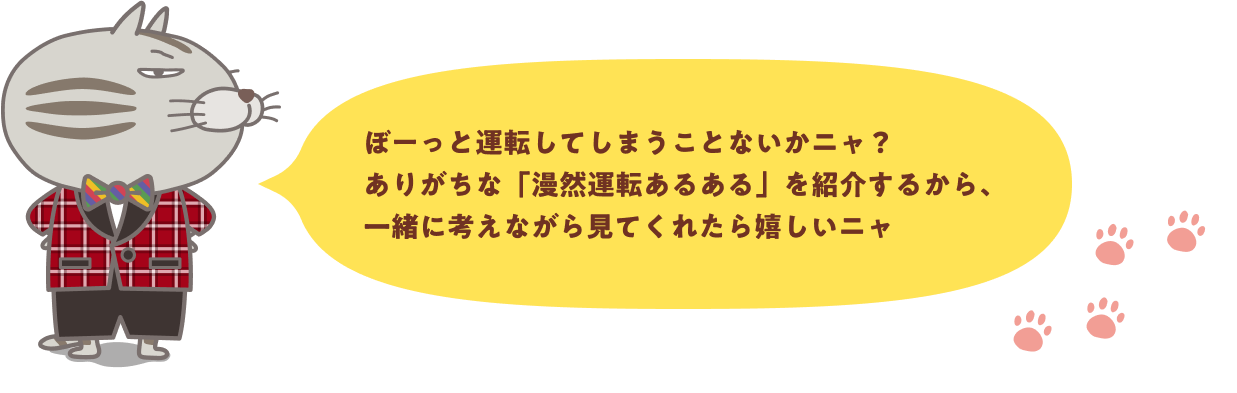 ځ[Ɖ^]Ă܂ƂȂjH肪ȁuR^]邠vЉ邩AꏏɍlȂ猩Ăꂽj