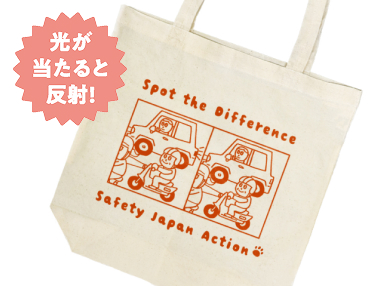 プレゼントキャンペーンの画像