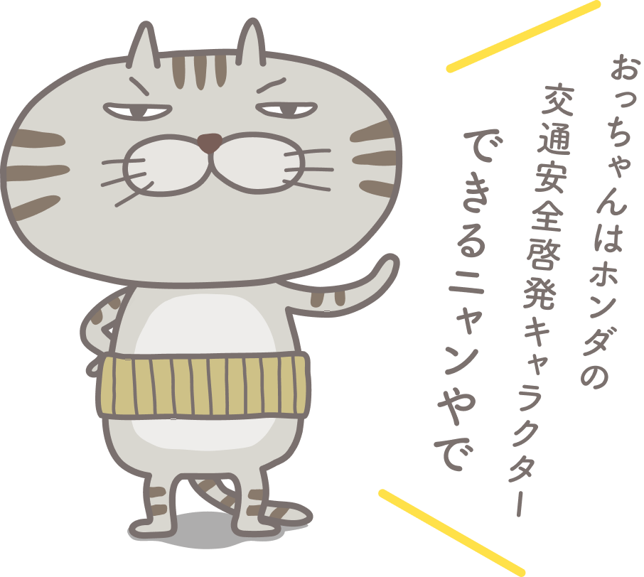 ���������̓z���_�� ��ʈ��S�[���L�����N�^�[ �ł���j�������