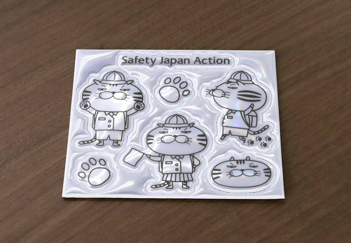 �Ղ��Ղ����˃V�[���̉摜