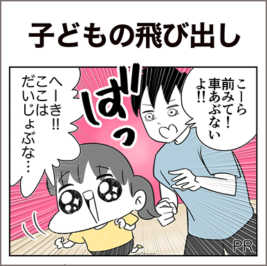 ����̃v���r���[�摜