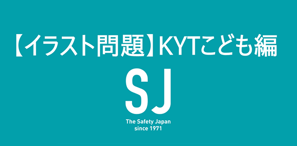 Honda�̌�ʈ��S���