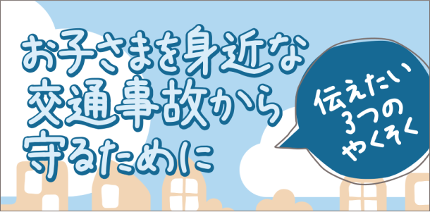 Honda����`������3�̂₭����