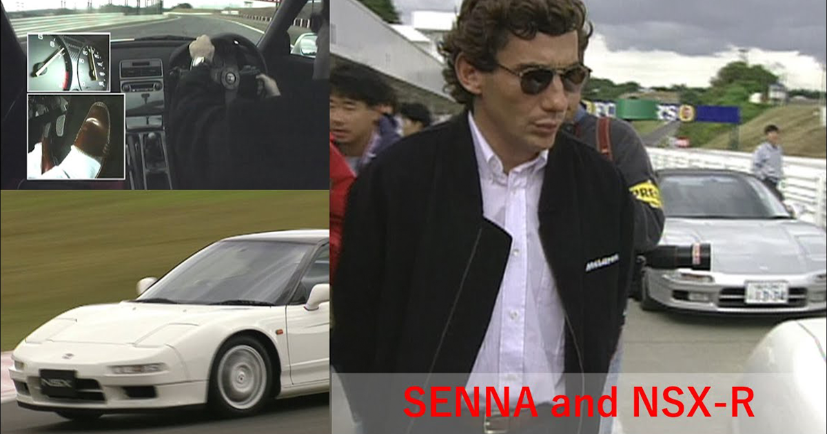 その他 Senna SID MOSCA | 1/1 アイルトン・セナ 1992年 日本グランプリ レプリカ