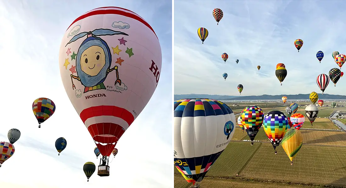 競技の結果を伝えるニュースの画像