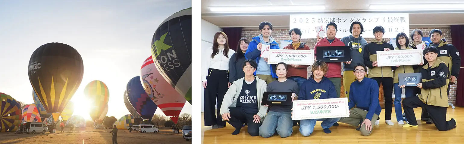 競技の結果を伝えるニュースの画像