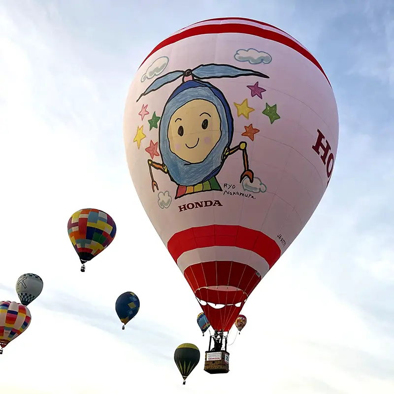 競技の結果を伝えるニュースの画像