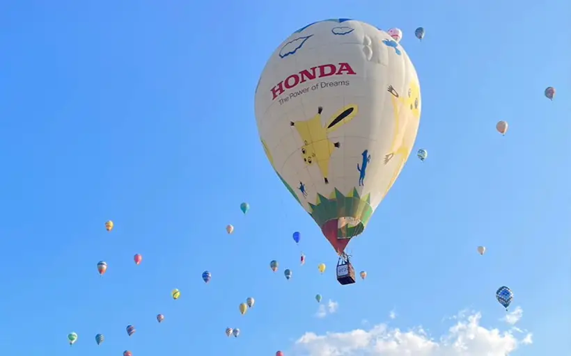 ハンガリーで開催された前回大会（2024）の画像1