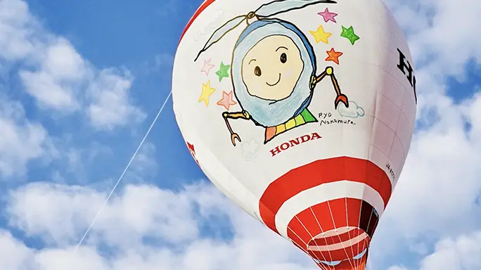 Honda Hot Air Balloon Racing Teamの新機体「Dream ドローン号」の写真