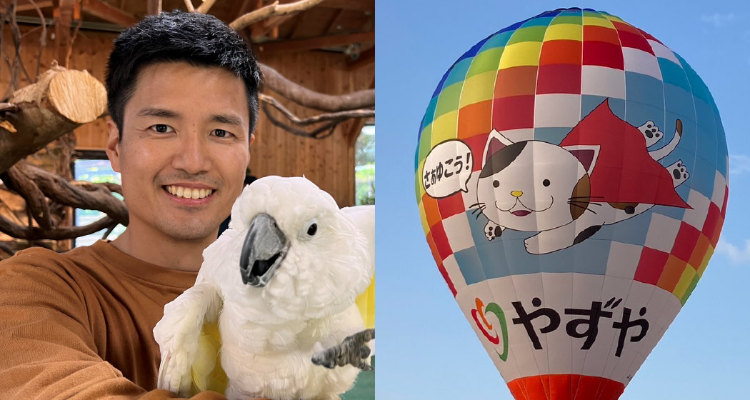 やずやバルーンチーム 藤田 雄大 選手の顔とバルーンの写真