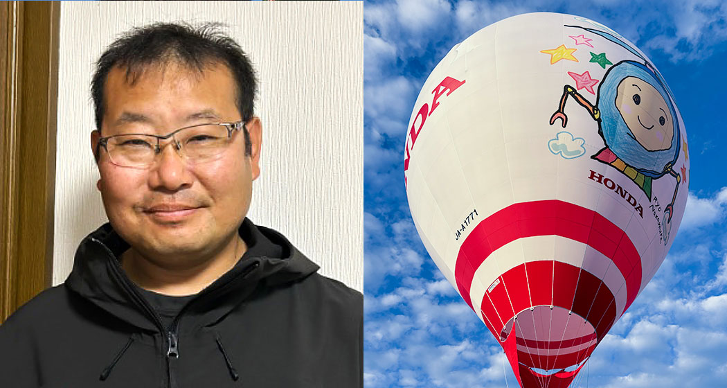 Honda Hot Air Balloon Racing Team 飯盛 一保 選手の顔とバルーンの写真