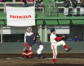 Honda Cup-1