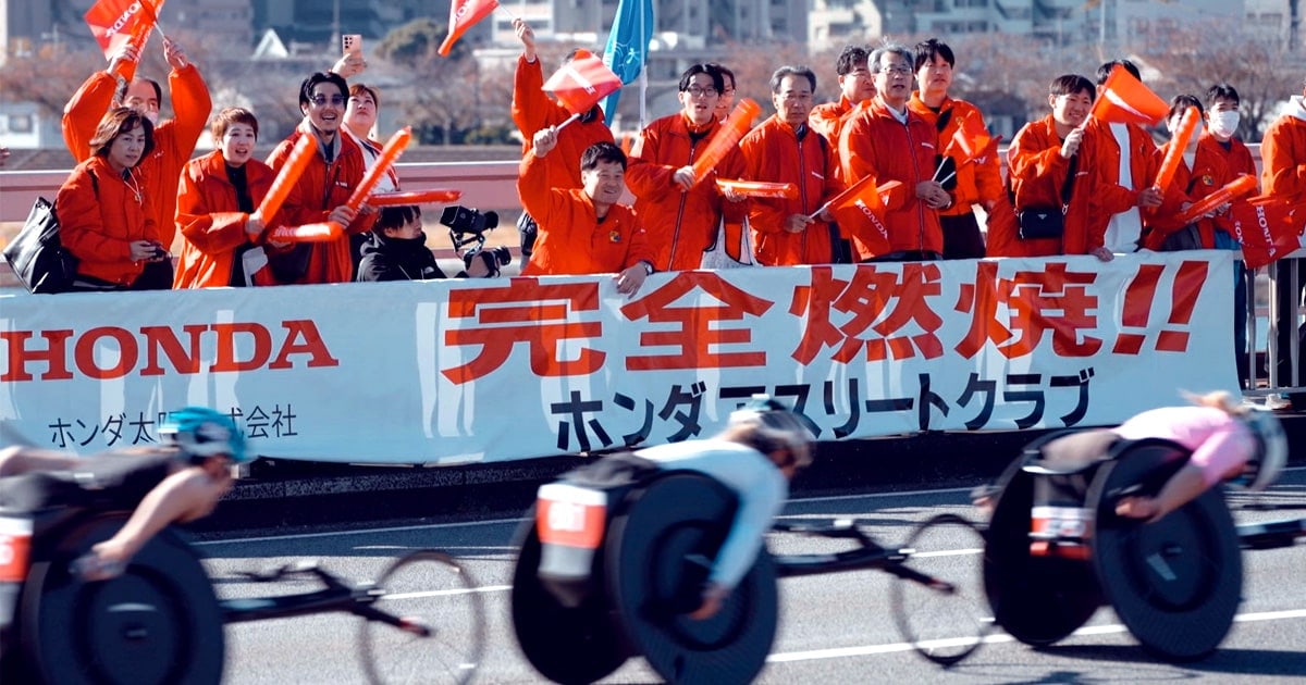 国枝慎吾さん大分国際車いすマラソン観戦応援記