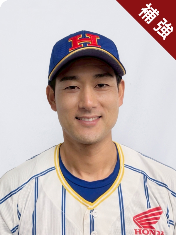 井手 隼斗(補強)