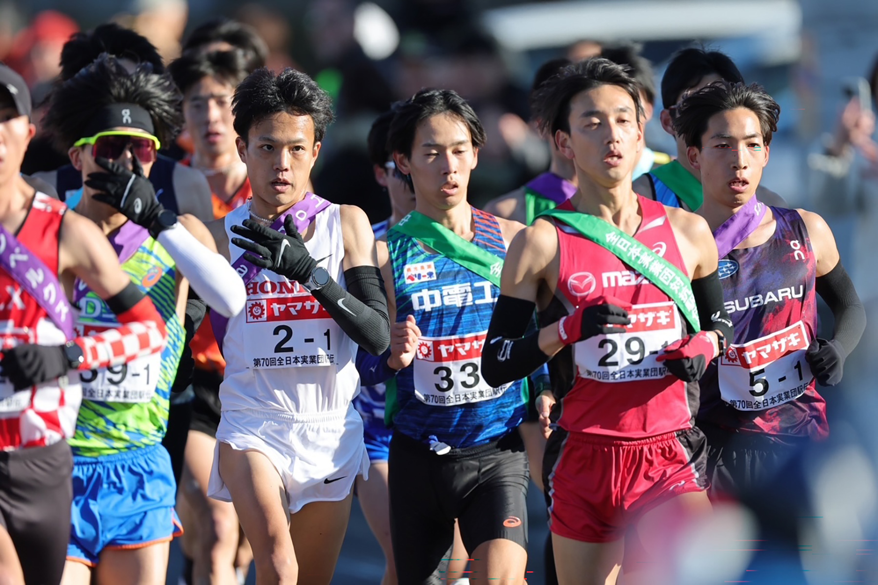 ニューイヤー駅伝2026の写真