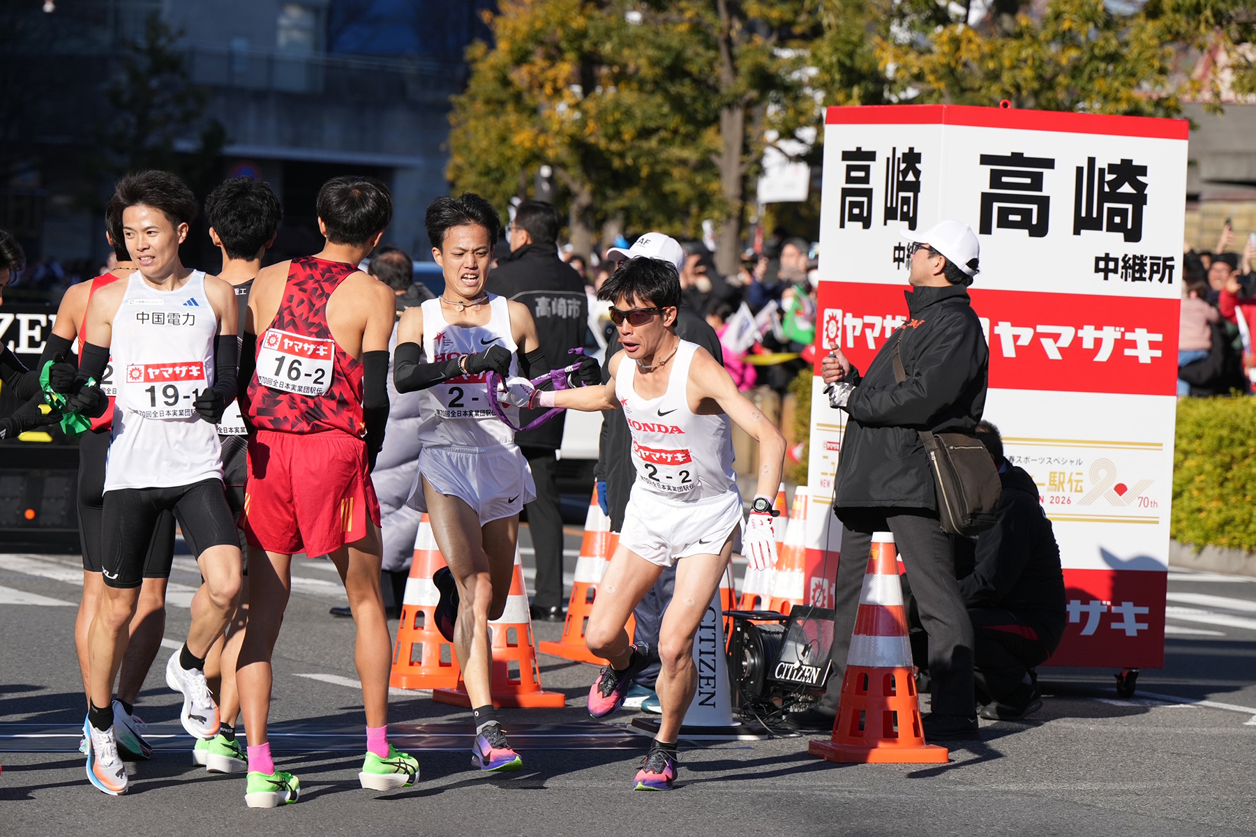 ニューイヤー駅伝2026の写真