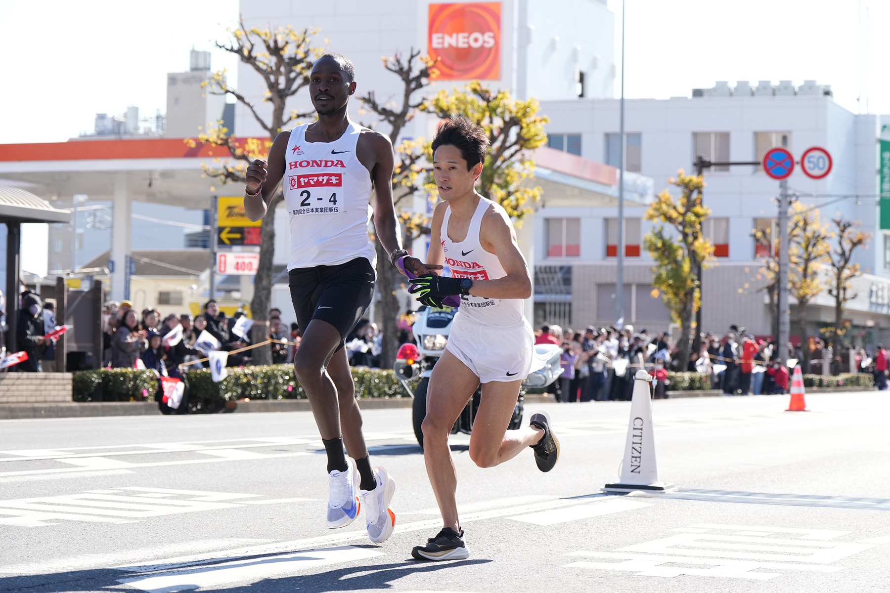 ニューイヤー駅伝2026の写真