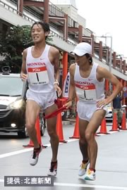 第67回十和田八幡平駅伝競走大会