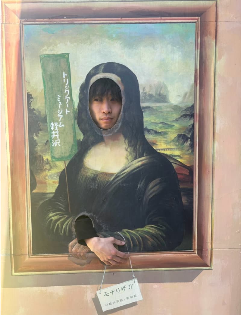 プライベート写真