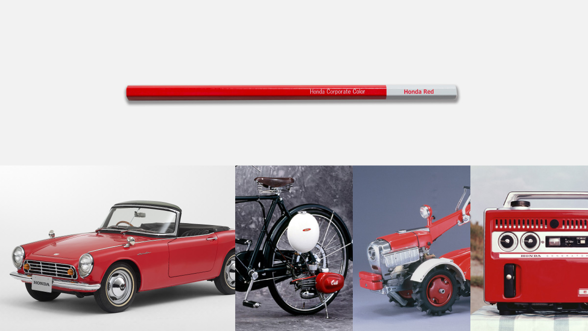 Hondaの企業カラーが「赤」の理由。日本初の赤いクルマと真っ赤な製品の誕生秘話に迫る