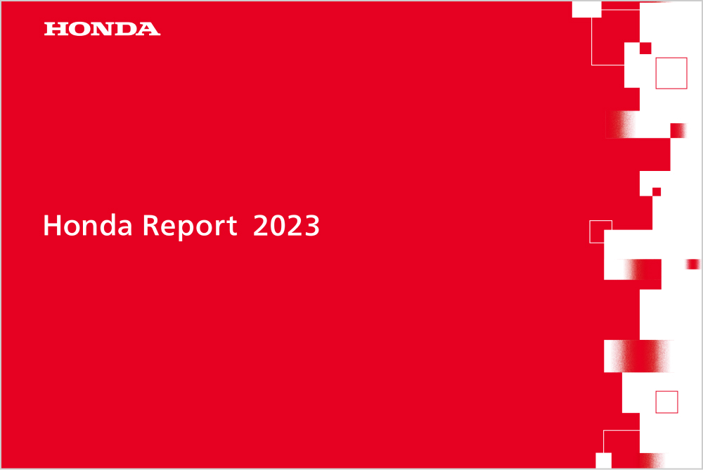 Honda Report 2023