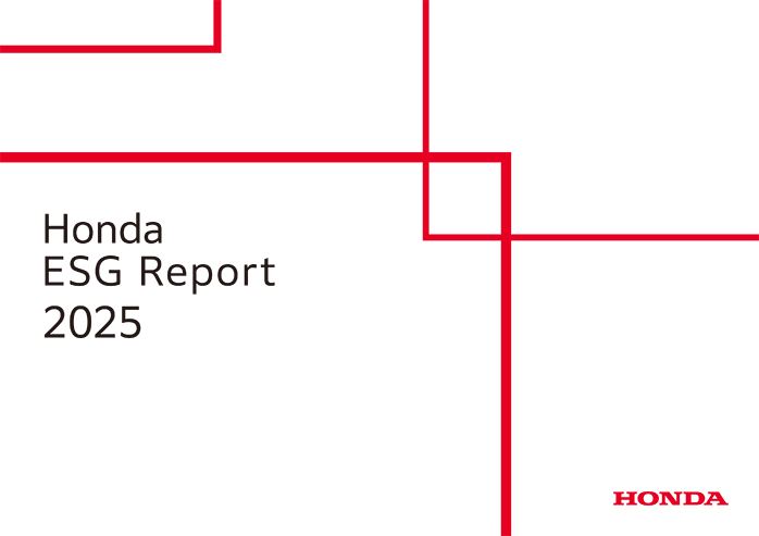 ESGデータブック