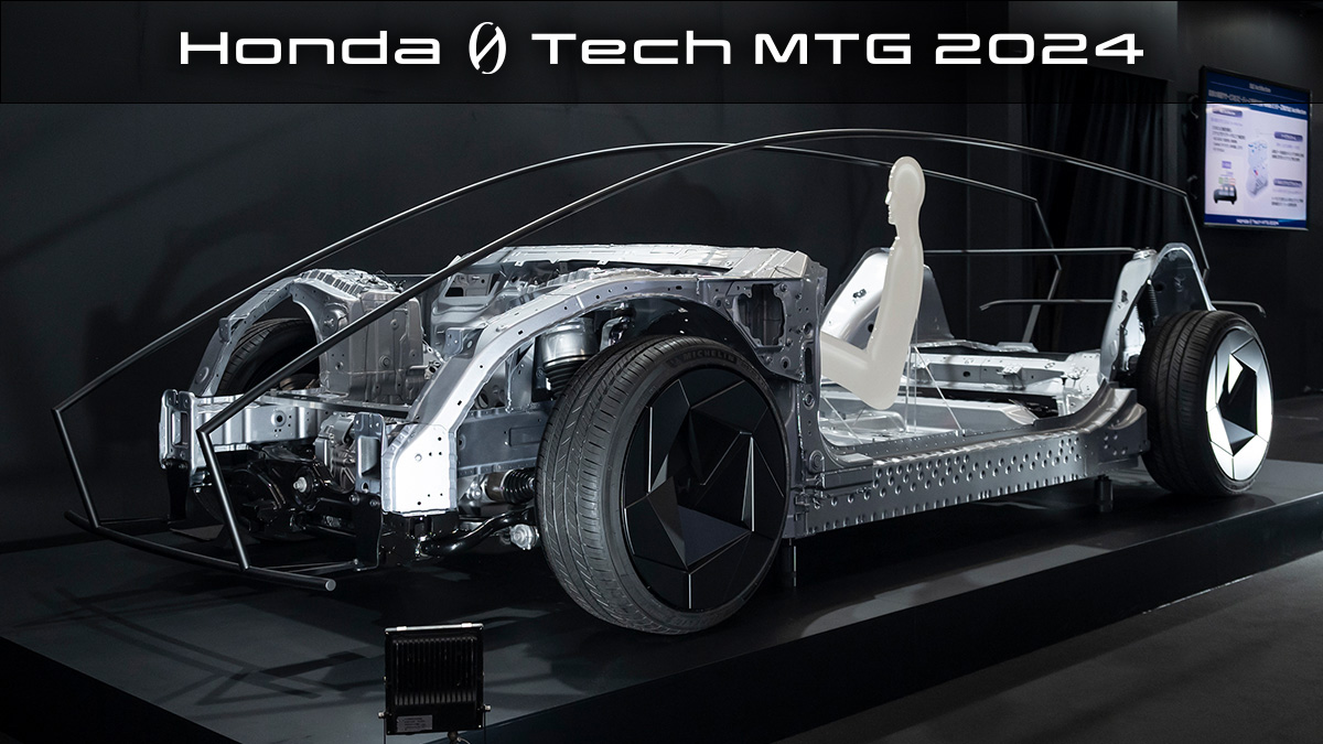 “Thin, Light, and Wise.”を実現するための主要技術