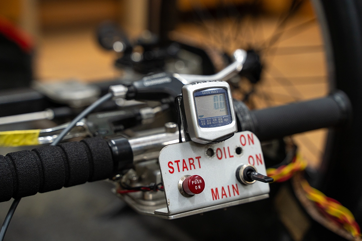 あきる野市立東中学校