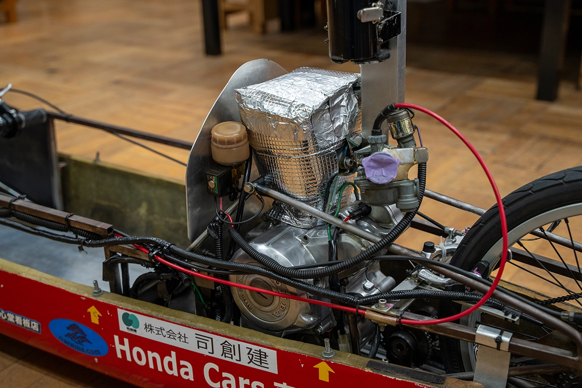 あきる野市立東中学校