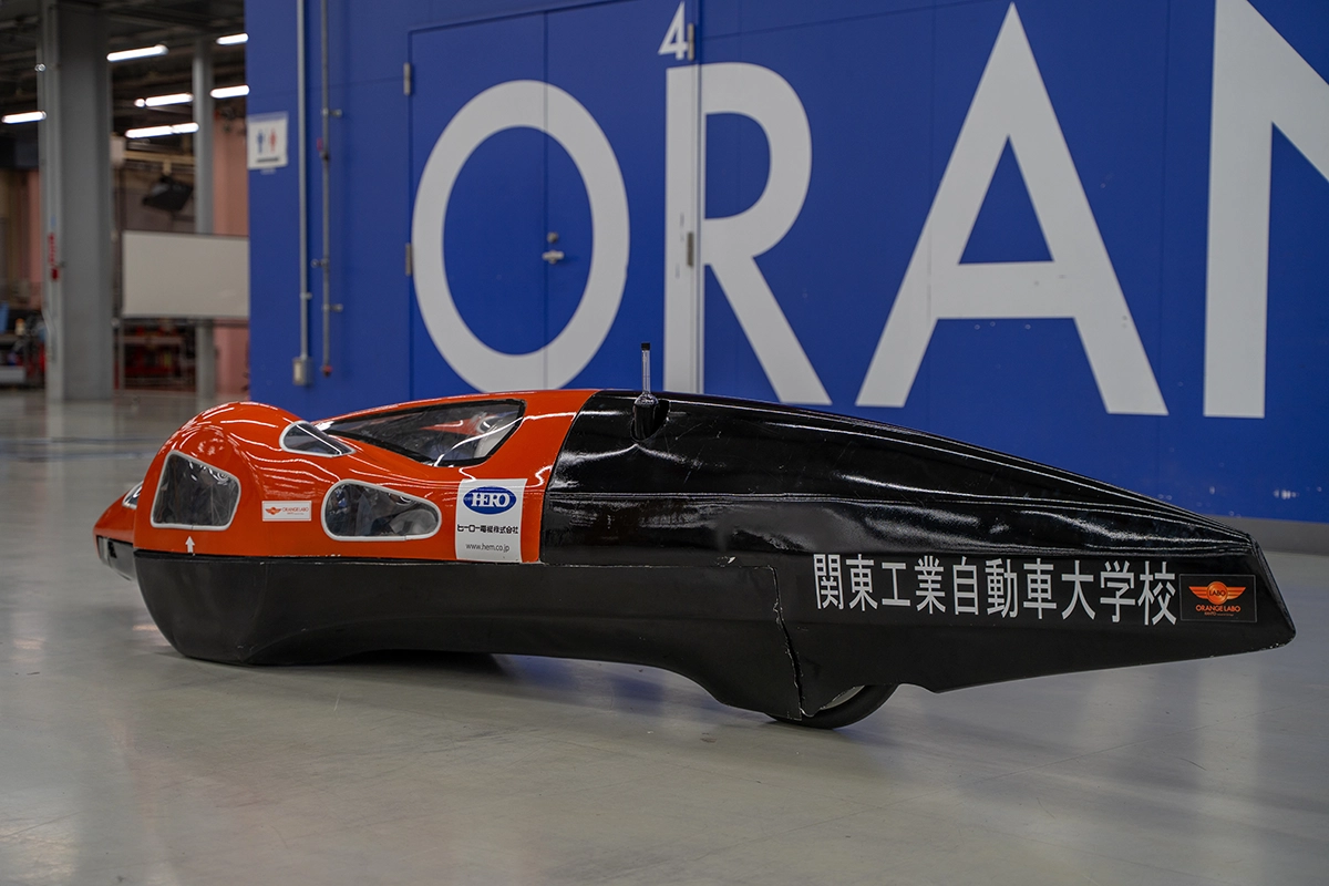 関東工業自動車大学校