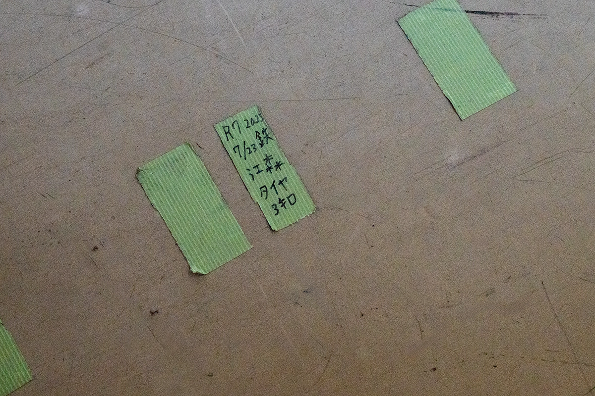 埼玉県立進修館高校