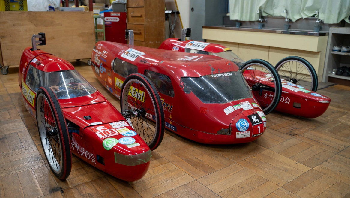 あきる野市立東中学校