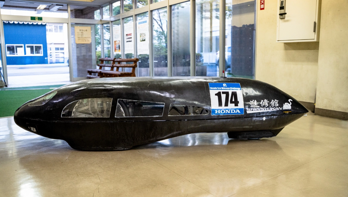 埼玉県立進修館高校