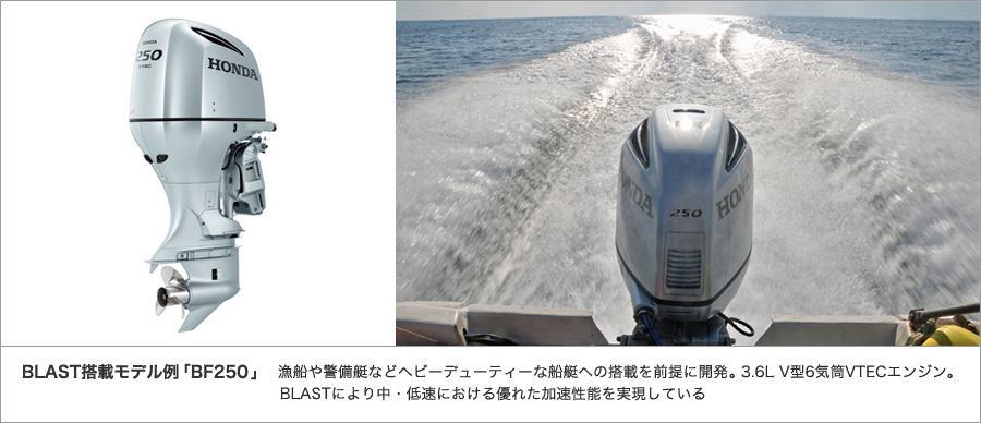 交渉中 船舶 船 ボート HONDAエンジン付き 引渡し都内 - 埼玉県のその他