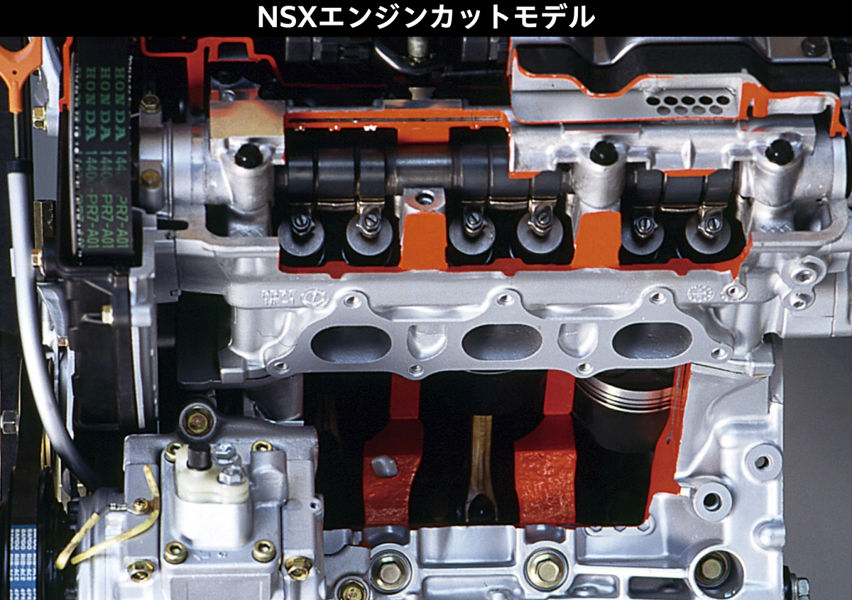 NSXエンジンカットモデル