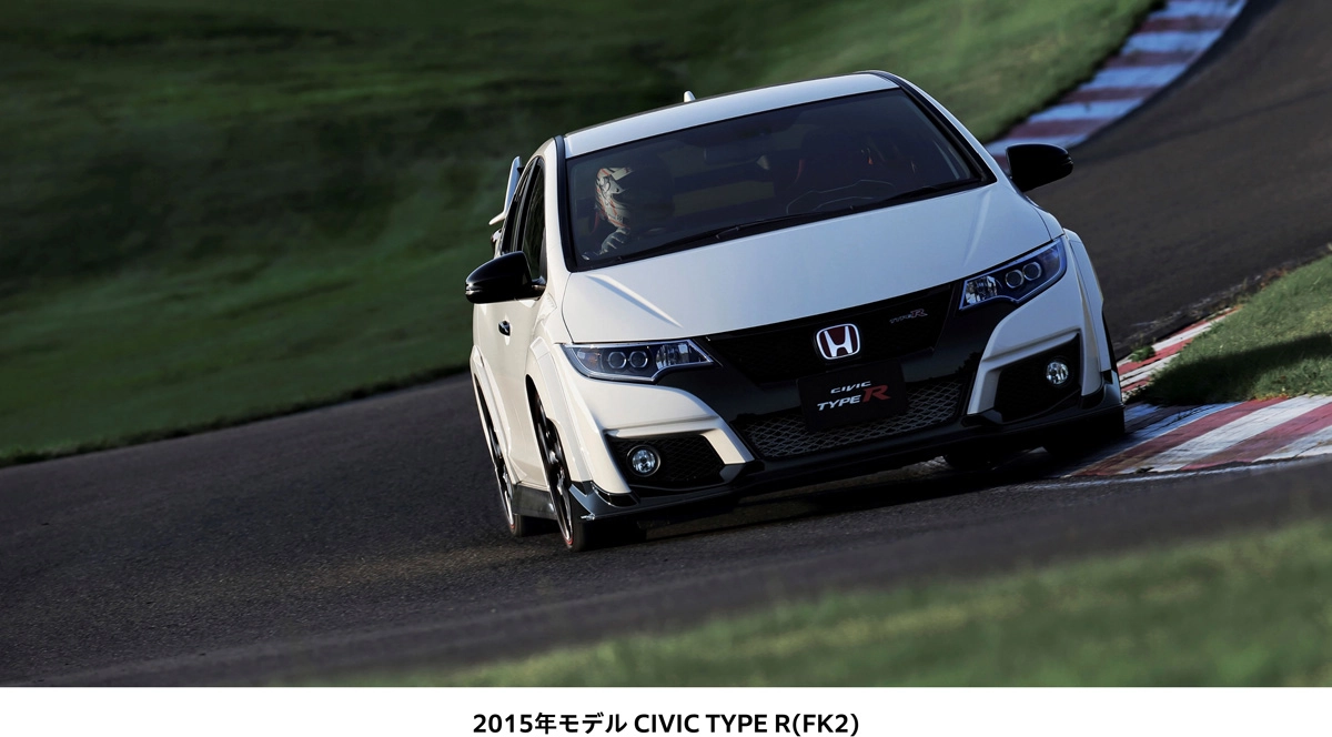 2015年モデル CIVIC TYPE R（FK2）