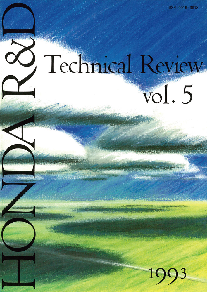 Honda R&D Technical Review Vol.5