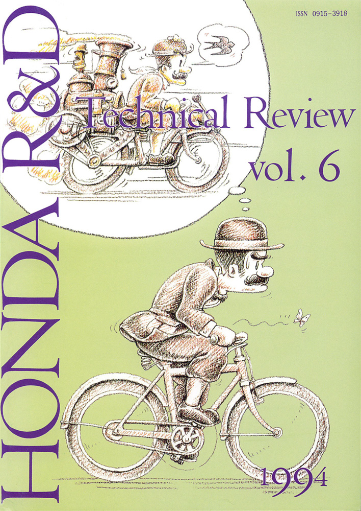 Honda R&D Technical Review Vol.6