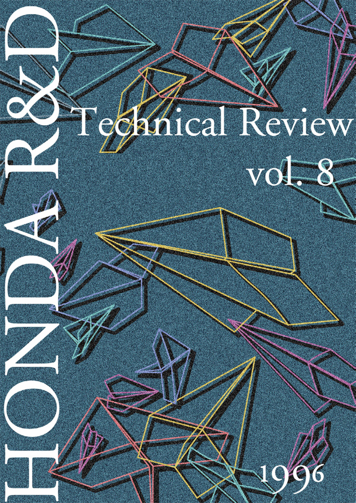 Honda R&D Technical Review Vol.8