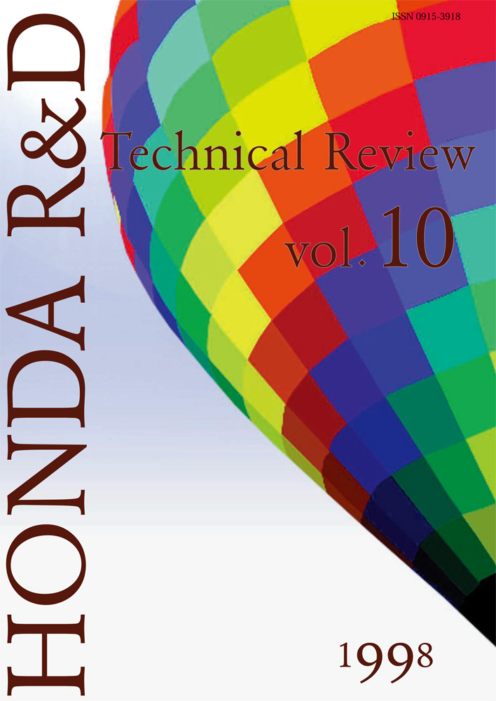 Honda R&D Technical Review　Vol.10
