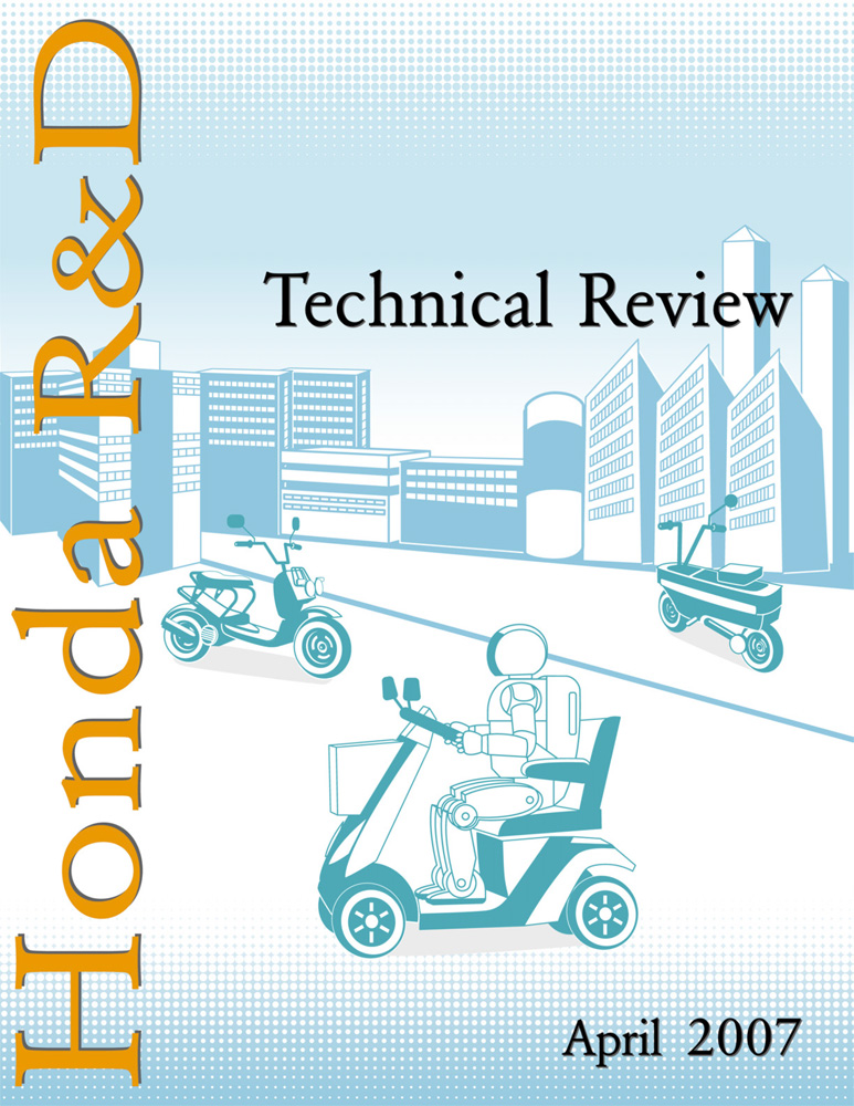 Honda R&D Technical Review　Vol.19 No.1