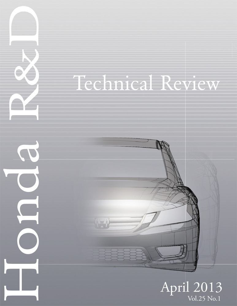 Honda R&D Technical Review Vol.25 No.1