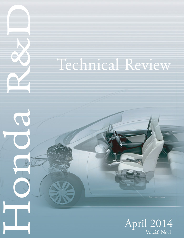 Honda R&D Technical Review　Vol.26 No.1