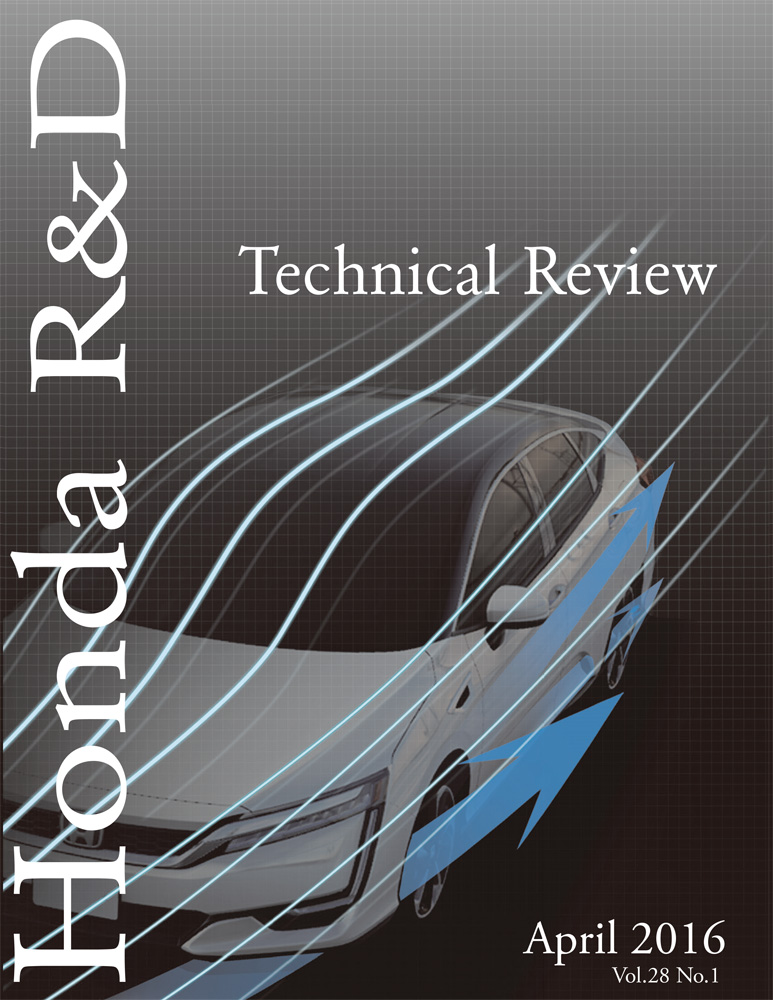 Honda R&D Technical Review Vol.28 No.1