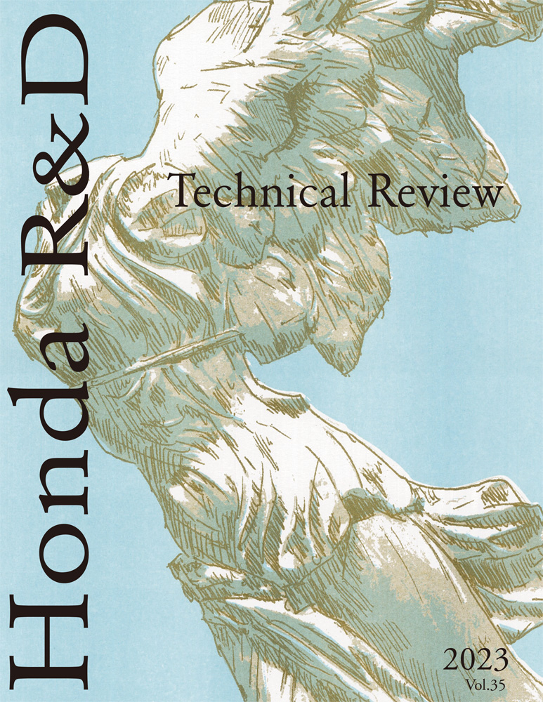 Honda R&D Technical Review Vol.35