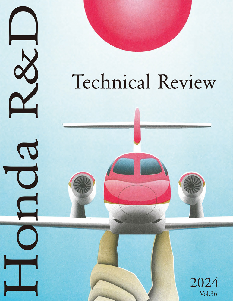 Honda R&D Technical Review Vol.36